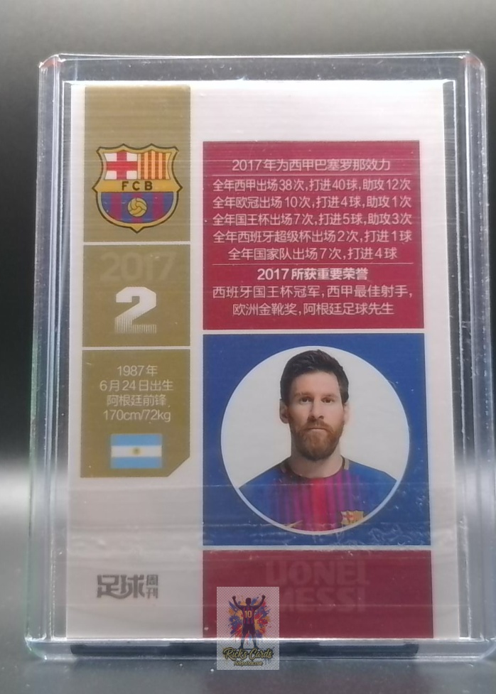 card_920_back.jpg