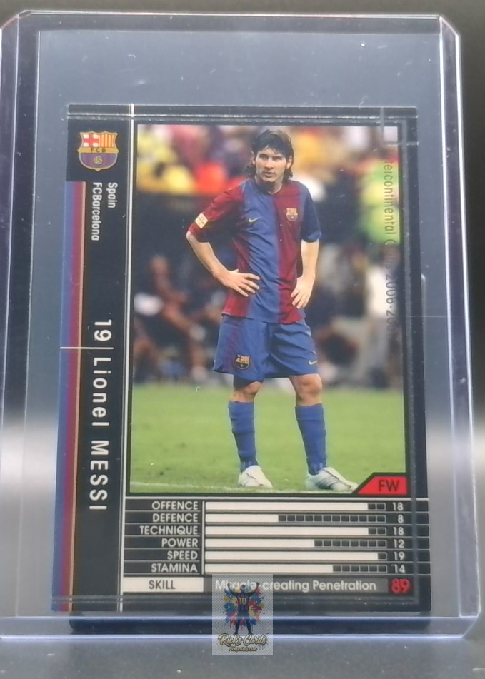 2006-07 Panini SEGA WCCF Intercontinental Clubs 26886