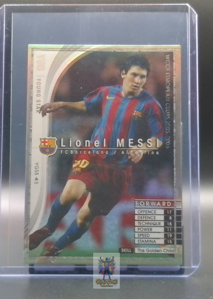 2005 Panini WCCF European Clubs Young Stars 43903