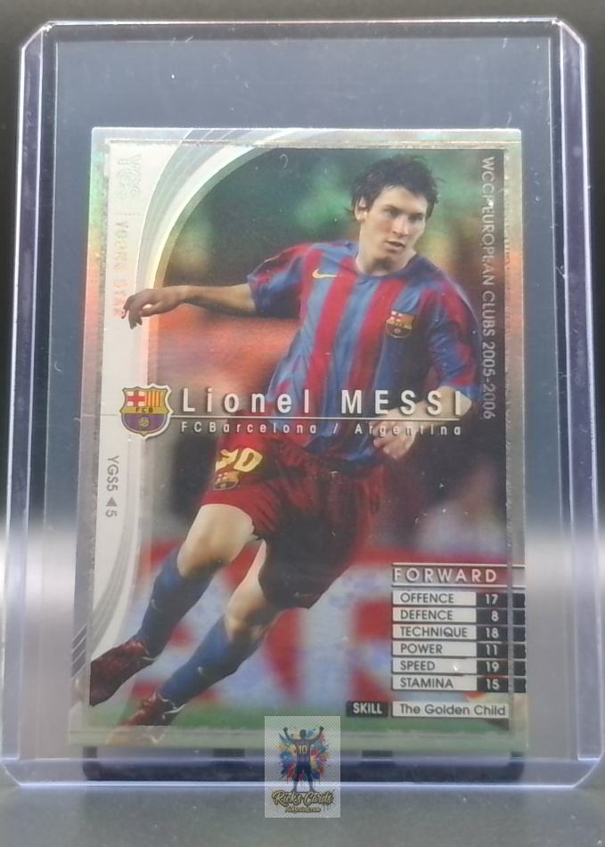 2005 Panini WCCF European Clubs Young Stars 47907