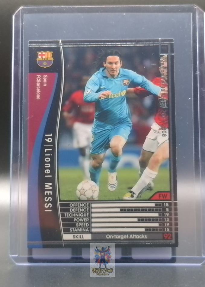 2007 Panini WCCF Intercontinental Clubs 65925