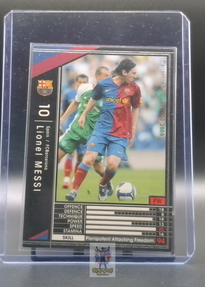 2008 Panini SEGA WCCF Intercontinental Clubs 126986