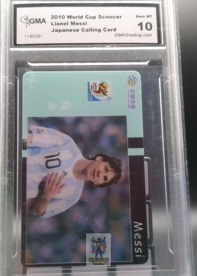 2010 China Unicom 2010 World Cup Calling Card 232